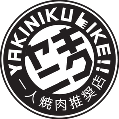 Yakiniku Like